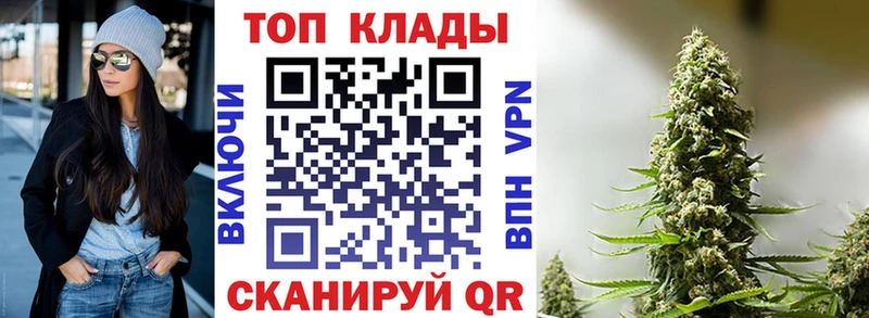 Наркотические вещества Комсомольск-на-Амуре Alpha PVP  АМФЕТАМИН  МЕФ 