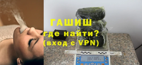 ALPHA PVP Магас