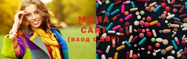 ALPHA PVP Мегион