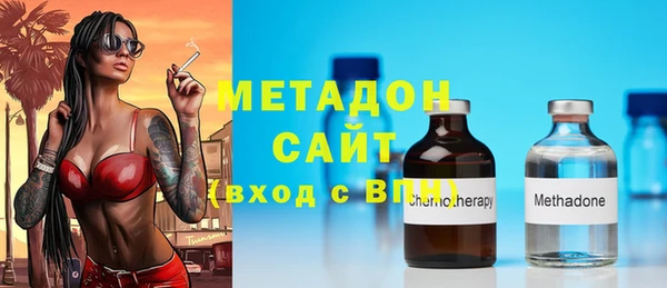 ПСИЛОЦИБИНОВЫЕ ГРИБЫ Майский