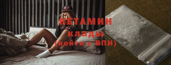 ПСИЛОЦИБИНОВЫЕ ГРИБЫ Майский