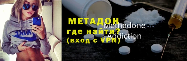 ALPHA PVP Мегион