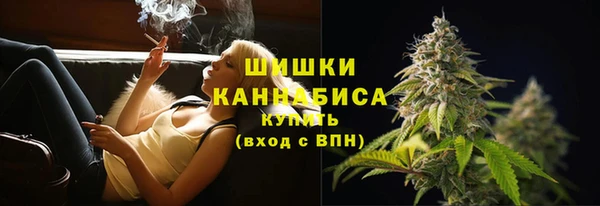 кокаин Магадан