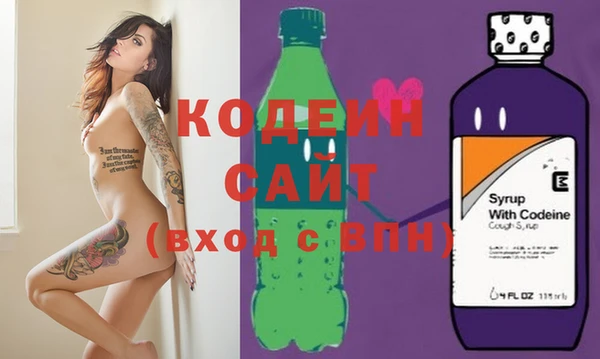 прущая мука Медвежьегорск