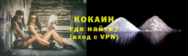 ПСИЛОЦИБИНОВЫЕ ГРИБЫ Майский