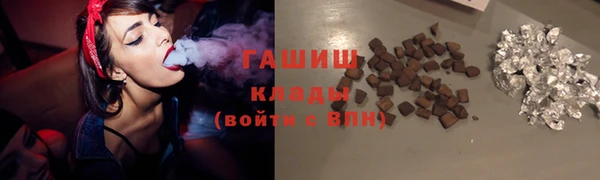 амфетамин Медногорск