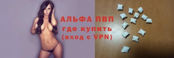 кокаин Магадан
