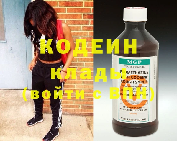 прущая мука Медвежьегорск