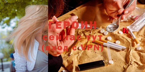 прущая мука Медвежьегорск