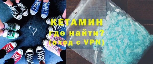 ПСИЛОЦИБИНОВЫЕ ГРИБЫ Майский
