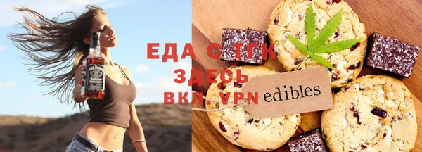 ALPHA PVP Магас