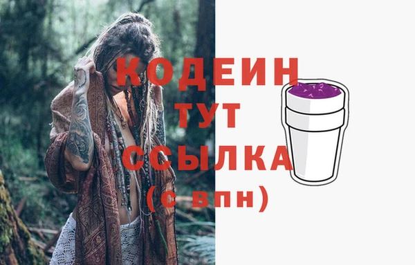 кокаин Магадан