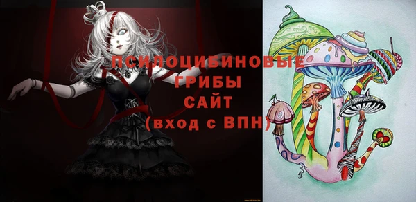 амфетамин Медногорск