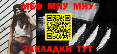 гашик Апрелевка