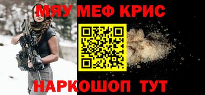 гашик Апрелевка