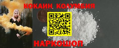 ALPHA-PVP Заволжье
