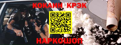 ALPHA-PVP Заволжье