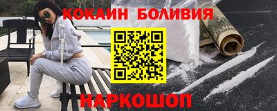 гашик Апрелевка