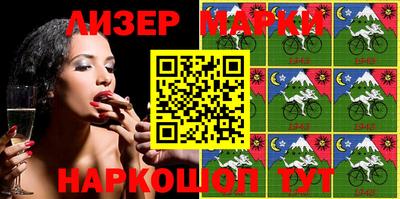 mdma Заводоуковск