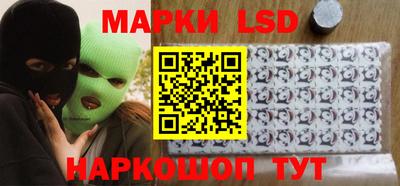mdma Заводоуковск
