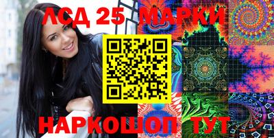 mdma Заводоуковск