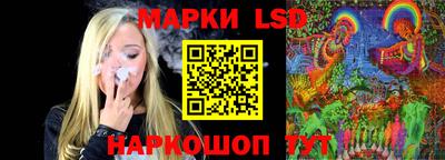 альфа пвп Жуковский