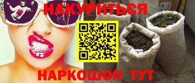mdma Заводоуковск
