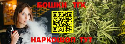 ALPHA-PVP Заволжье