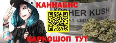 ALPHA-PVP Заволжье