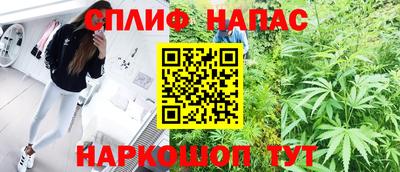 дурь Азнакаево