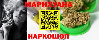 ALPHA-PVP Заволжье