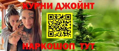 альфа пвп Жуковский
