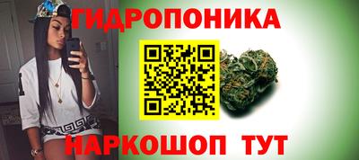 альфа пвп Жуковский