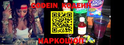 гашик Апрелевка