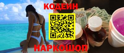 альфа пвп Жуковский