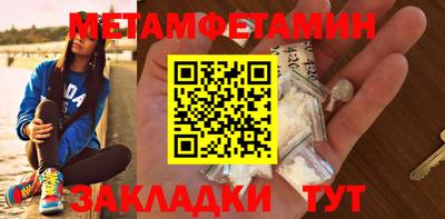 гашик Апрелевка