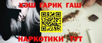 mdma Заводоуковск