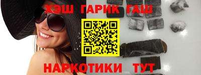 альфа пвп Жуковский