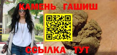 ALPHA-PVP Заволжье