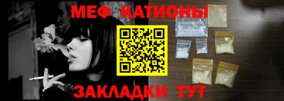 гашик Апрелевка