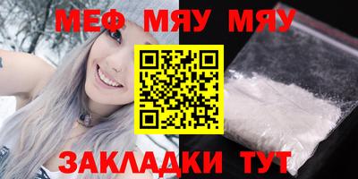 гашик Апрелевка