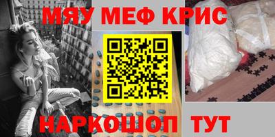 jwh Абинск