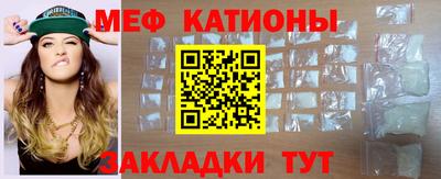 гашик Апрелевка