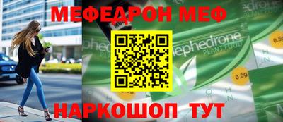 ALPHA-PVP Заволжье