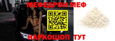 ALPHA-PVP Заволжье