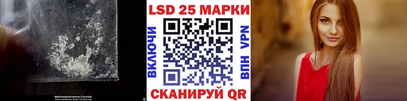 Лсд 25 экстази ecstasy  Комсомольск-на-Амуре 