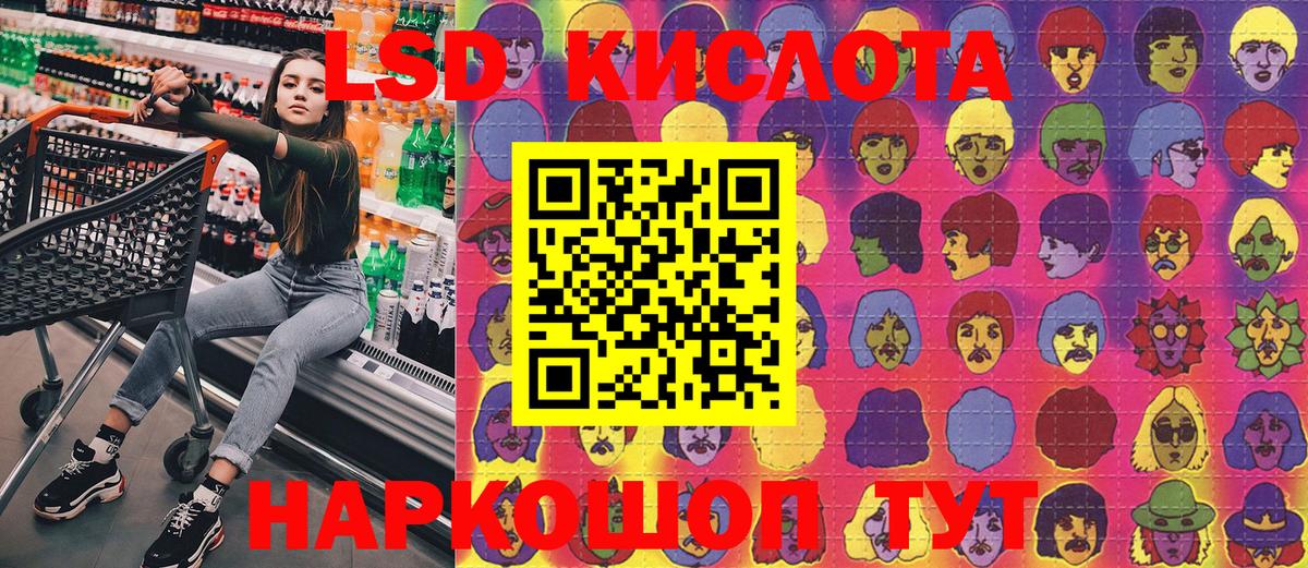 Марки N-bome 1500мкг  Комсомольск-на-Амуре  Марки N-bome 1500мкг 