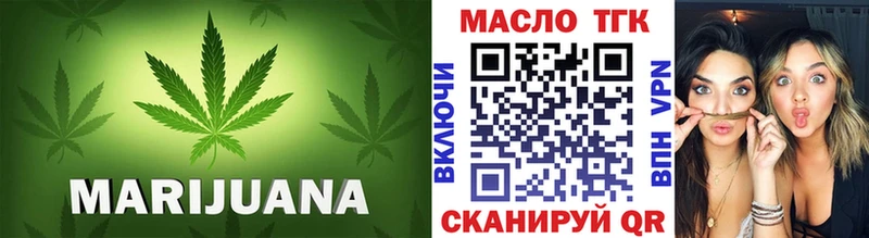 Дистиллят ТГК гашишное масло  цены   Комсомольск-на-Амуре 
