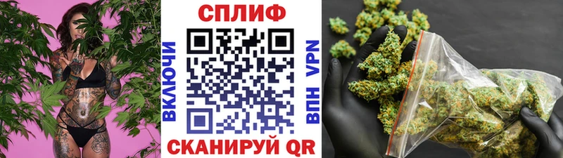 Конопля Bruce Banner  мега зеркало  Комсомольск-на-Амуре 